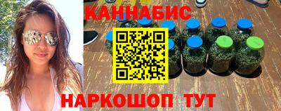 MDMA Абакан