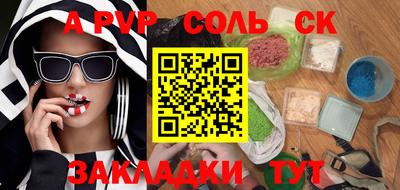 не бодяженный Можайск