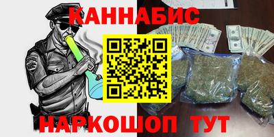 mdpv Моздок