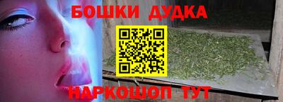 MDMA Абакан