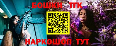 прущие крисы Азнакаево