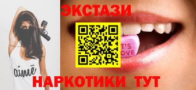 не бодяженный Можайск