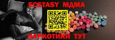 прущие крисы Азнакаево