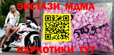 не бодяженный Можайск