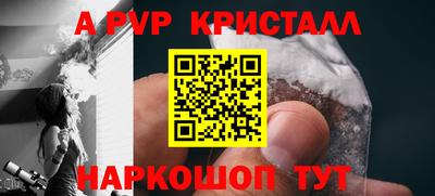 наркотики Можга