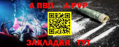 MDMA Абакан