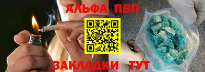 не бодяженный Можайск