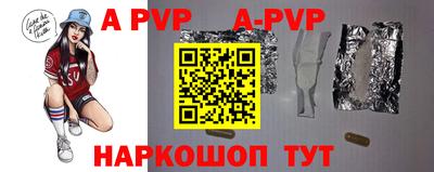 MDMA Абакан