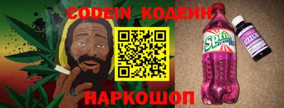 не бодяженный Можайск
