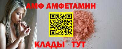 не бодяженный Можайск
