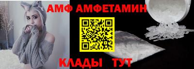 MDMA Абакан