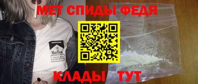 не бодяженный Можайск