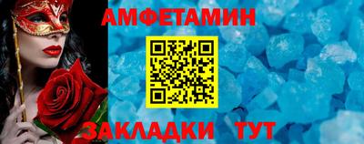 не бодяженный Можайск