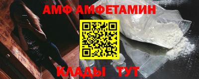 не бодяженный Можайск