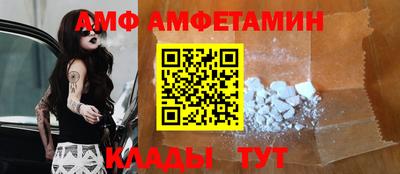 наркотики Можга