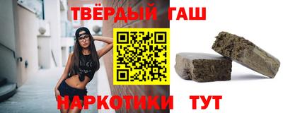 прущие крисы Азнакаево