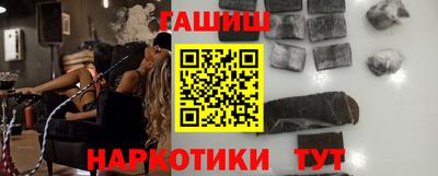 mdpv Моздок