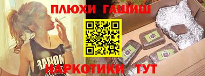 не бодяженный Можайск
