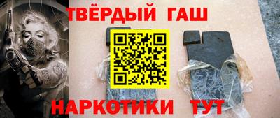MDMA Абакан
