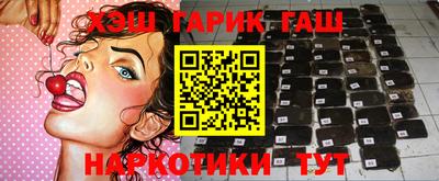 mdpv Моздок