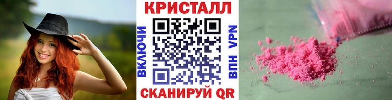 Метамфетамин Methamphetamine  MEGA   Реж 