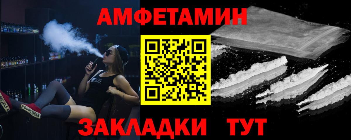 Метамфетамин мет  Метамфетамин мет  Реж  Вход с VPN 